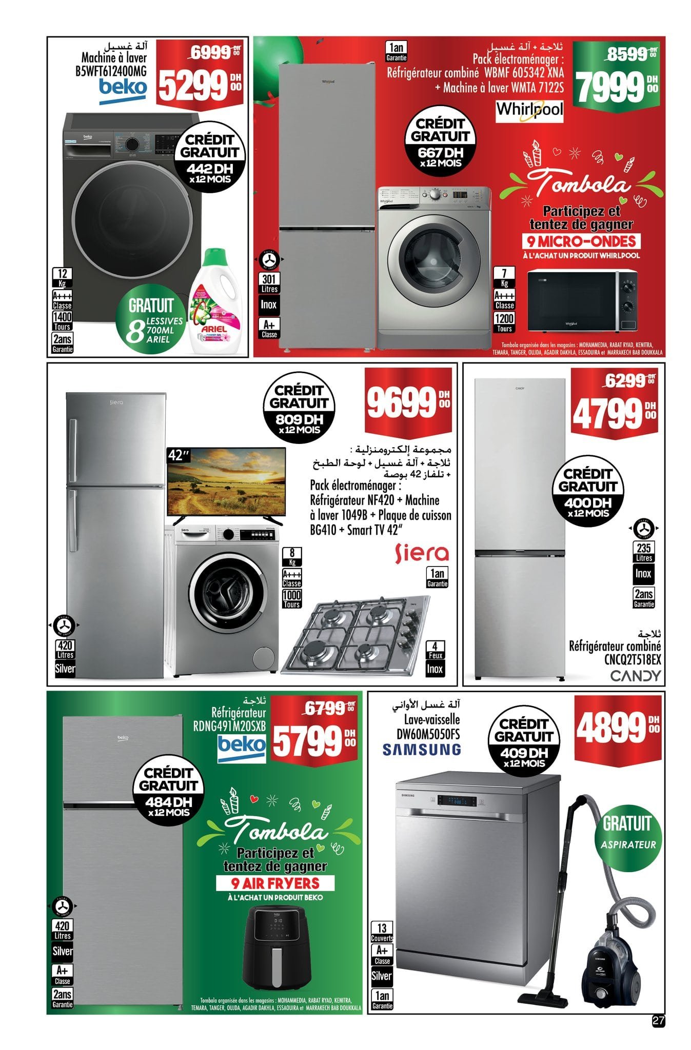 Catalogue Aswak Assalam